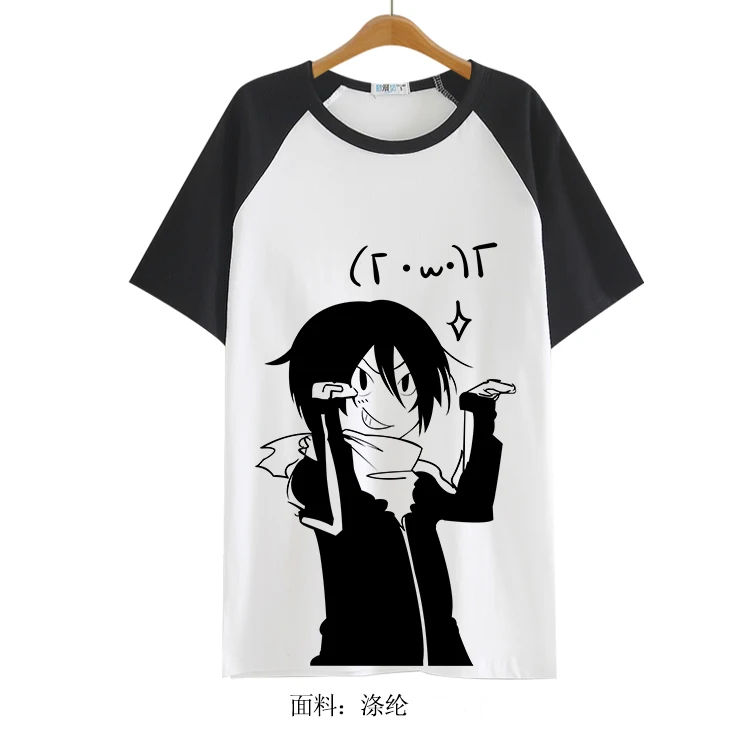 High-Q male female Noragami YATO cartoon Tees T-Shirts tshirt punk rock breathable Noragami YATO loose t-shirt tshirt tees
High-Q male female Noragami YATO cartoon Tees T-Shirts tshirt punk rock breathable Noragami YATO loose t-shirt tshirt tees