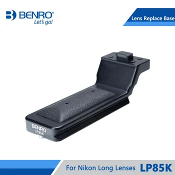 Benro LP85K Camera Lens Aluminium Replace Base Lens Mount For Nikon Long Lenses DHL Free Shipping
Benro LP85K Camera Lens Aluminium Replace Base Lens Mount For Nikon Long Lenses DHL Free Shipping