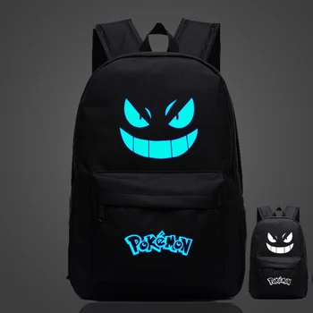 High Quality Gengar Luminous Backpack Beautiful Children Boys Girls Bags Fashion Popular Pattern Rucksack
High Quality Gengar Luminous Backpack Beautiful Children Boys Girls Bags Fashion Popular Pattern Rucksack