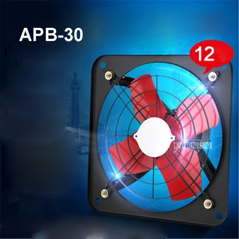 APB-30 Mini Wall Window Exhaust Fan Bathroom Kitchen Toilets Ventilation Fans Windows Exhaust Fan Installation 220V/ 35W
APB-30 Mini Wall Window Exhaust Fan Bathroom Kitchen Toilets Ventilation Fans Windows Exhaust Fan Installation 220V/ 35W