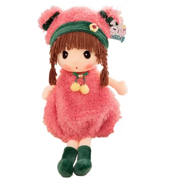 40-90CM Fashion Girl Doll Attractive Cute Stuffed High Quality Dolls Plush Toys Series Soft Toy For Children Birthday Gifts
40-90CM Fashion Girl Doll Attractive Cute Stuffed High Quality Dolls Plush Toys Series Soft Toy For Children Birthday Gifts