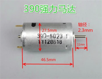 390 motor high torque high speed strong magnetic stroller motor remote control car boat model upgrade 380 motor
390 motor high torque high speed strong magnetic stroller motor remote control car boat model upgrade 380 motor
