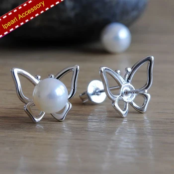 Fashon Silver Butterfly Stud Earrings Fittings S925 Sterling Silver Pearl Earrings Components Women DIY Jewelry Findings
Fashon Silver Butterfly Stud Earrings Fittings S925 Sterling Silver Pearl Earrings Components Women DIY Jewelry Findings