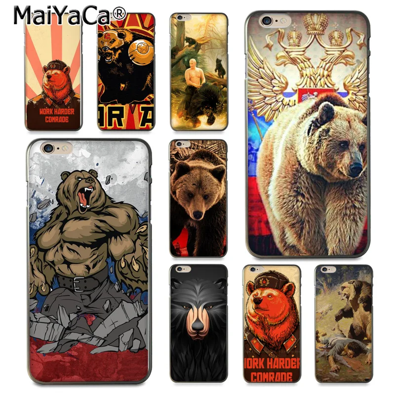 MaiYaCa Russian Bear Novelty Fundas Phone Case Cover for iPhone 8 7 6 6S Plus X 10 5 5S SE 5C Coque Shell
MaiYaCa Russian Bear Novelty Fundas Phone Case Cover for iPhone 8 7 6 6S Plus X 10 5 5S SE 5C Coque Shell