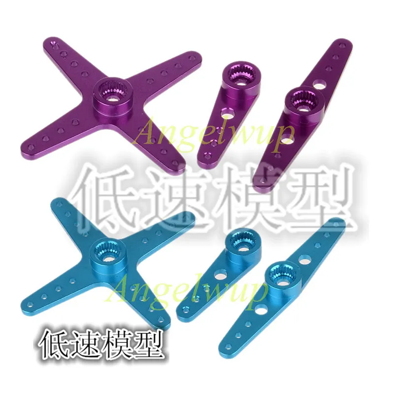RC Model Car 25T Metal Servo Arms (Full Size) for Futaba HSP RedCat MG995 MG996 02073 3kg 6kg 9kg 15kg 20kg Servos 94123 94111
RC Model Car 25T Metal Servo Arms (Full Size) for Futaba HSP RedCat MG995 MG996 02073 3kg 6kg 9kg 15kg 20kg Servos 94123 94111