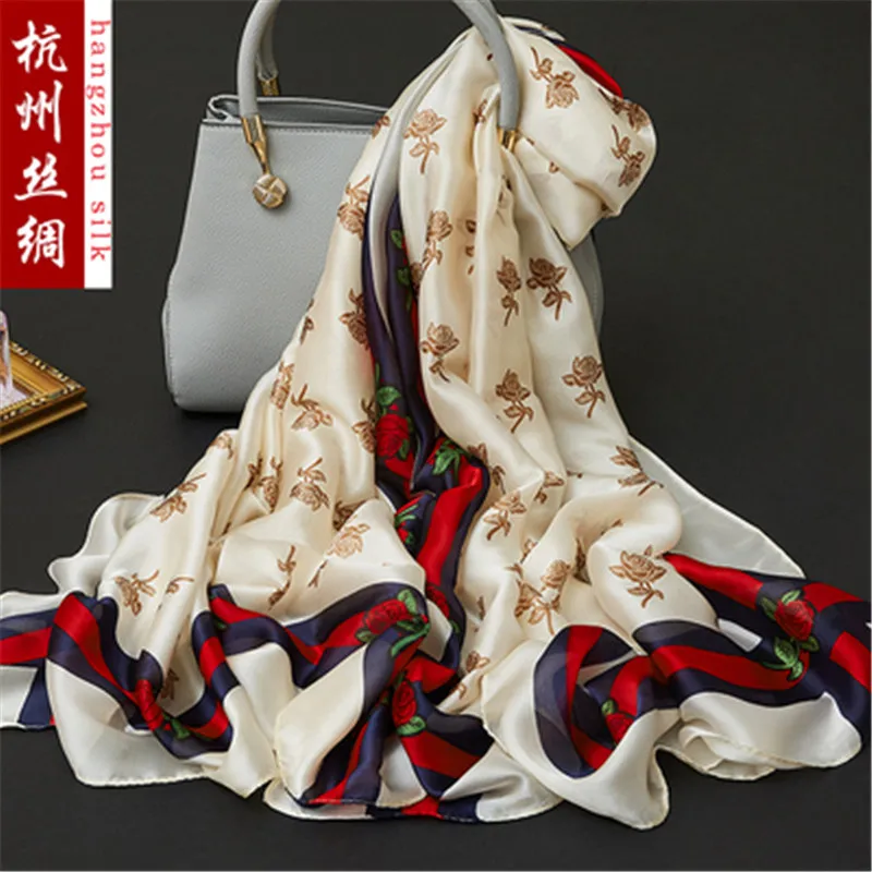 180x90cm Bird Flower Printed Silk Chiffon Fabric Nature Silk Fabric Material Sew Women Dress Scarf HG06
180x90cm Bird Flower Printed Silk Chiffon Fabric Nature Silk Fabric Material Sew Women Dress Scarf HG06