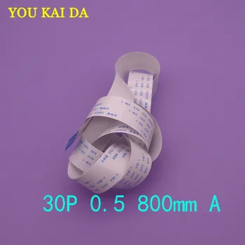 5 pcs 0.5mm Pitch 800MM Length Reverse Direction FFC FPC TTL Ribbon Flat Cable 30 PIN New Flex For Camera Touchpad Mouse Pad
5 pcs 0.5mm Pitch 800MM Length Reverse Direction FFC FPC TTL Ribbon Flat Cable 30 PIN New Flex For Camera Touchpad Mouse Pad