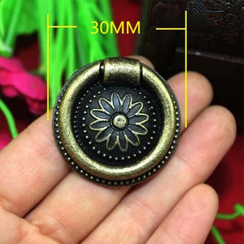 30mm village vintage furniture samll knob bronze drawer shoe cabinet pull antique brass shaky drop rings handle free shipping
30mm village vintage furniture samll knob bronze drawer shoe cabinet pull antique brass shaky drop rings handle free shipping
