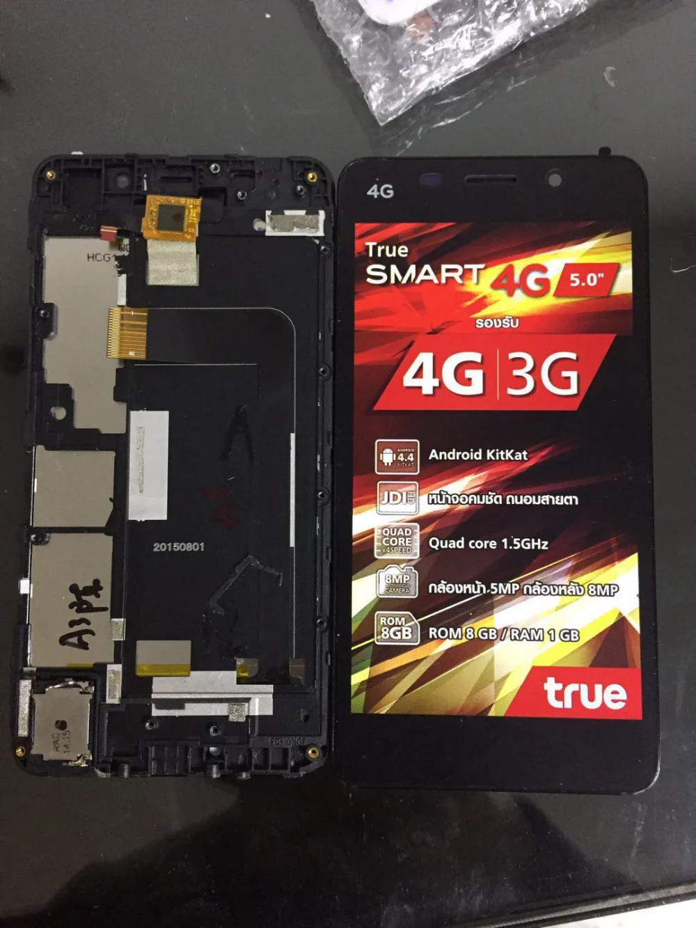 Touch Screen For Ture Smart 4g LCD Display Screen with Touch Digitizer Panel Assembly
Touch Screen For Ture Smart 4g LCD Display Screen with Touch Digitizer Panel Assembly