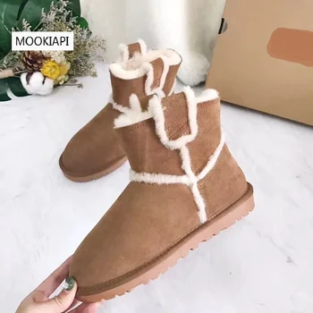 The latest snow boots in Europe in 2019, real cowhide, wool snow boots, free delivery, 2 colors, women's shoes
The latest snow boots in Europe in 2019, real cowhide, wool snow boots, free delivery, 2 colors, women's shoes