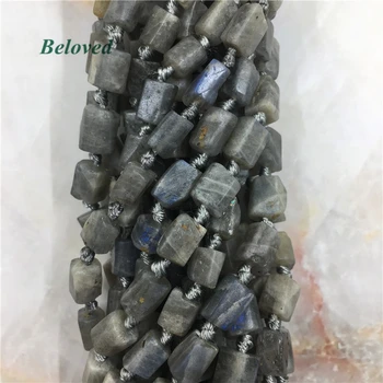 Faceted Column Flash Labradorite Nugget Beads, Natural Glowing Spectrolite Jewelry Making Spacer Beads For Gift DIY, BG18044
Faceted Column Flash Labradorite Nugget Beads, Natural Glowing Spectrolite Jewelry Making Spacer Beads For Gift DIY, BG18044
