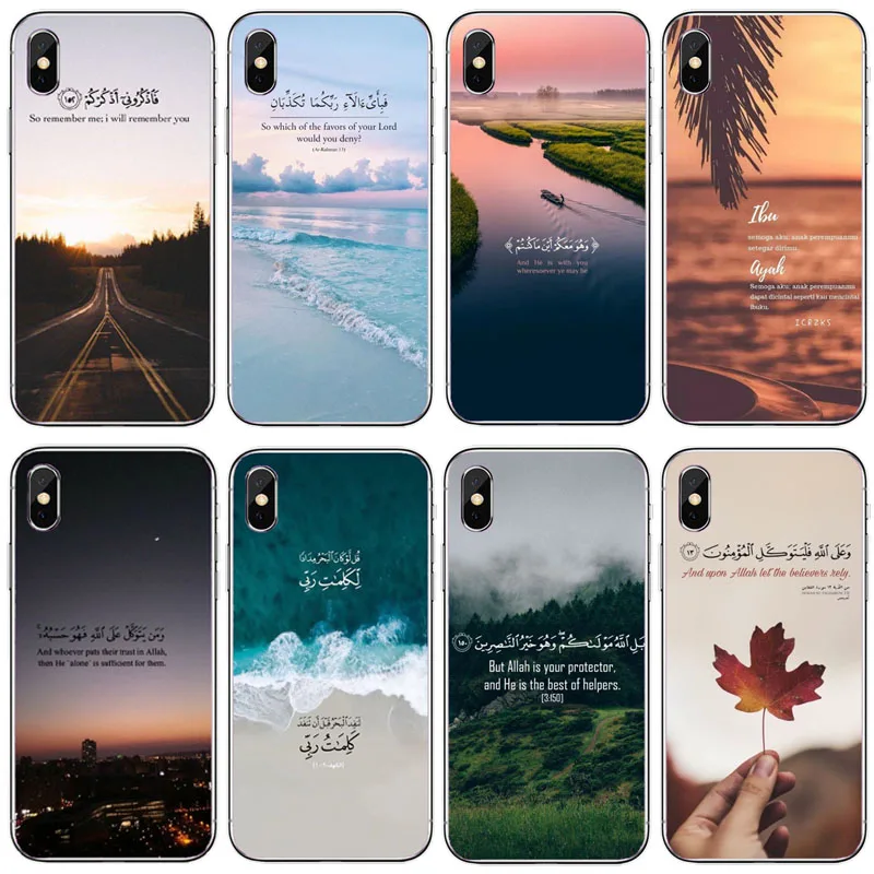 Arabic Quran Islamic quotes muslim Cover Soft TPU Phone Case For iPhone 8 7 11 11Pro MAX 6 6S Plus X XS MAX 5 5S SE XR 10 Fundas
Arabic Quran Islamic quotes muslim Cover Soft TPU Phone Case For iPhone 8 7 11 11Pro MAX 6 6S Plus X XS MAX 5 5S SE XR 10 Fundas