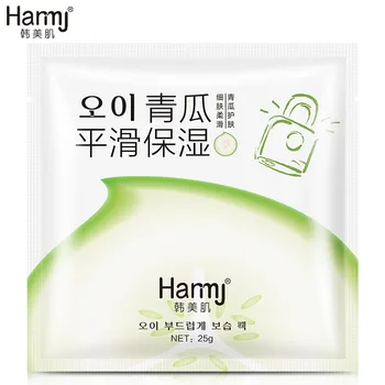 Cucumber Face Mask Skin Care Firming Anti Aging Wrinkle Masks Hydrating Oil-control Acne Treatment Pure Natural Facial Mask
Cucumber Face Mask Skin Care Firming Anti Aging Wrinkle Masks Hydrating Oil-control Acne Treatment Pure Natural Facial Mask