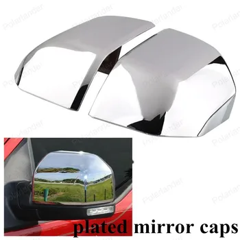 Best Quality 1pair 2pics for Ford car OEM chrome rear view mirror caps auto plated covers Hot sale Top-Rated
Best Quality 1pair 2pics for Ford car OEM chrome rear view mirror caps auto plated covers Hot sale Top-Rated