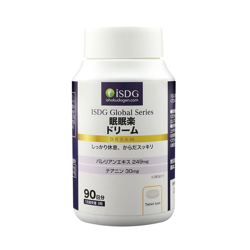 ISDG Sleeping Supplement. With Valerian Root Extract to Calm Nerves, Relief Insomnia, Great Pressure and Anxiety. 270 Tablets
ISDG Sleeping Supplement. With Valerian Root Extract to Calm Nerves, Relief Insomnia, Great Pressure and Anxiety. 270 Tablets