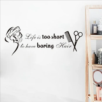 Hair Salon Wall Stickers Vinyl Girls Beauty Salon Decor Barber Shop Wall Decal Quotes Life Is Too Short To Have Boring Hair
Hair Salon Wall Stickers Vinyl Girls Beauty Salon Decor Barber Shop Wall Decal Quotes Life Is Too Short To Have Boring Hair