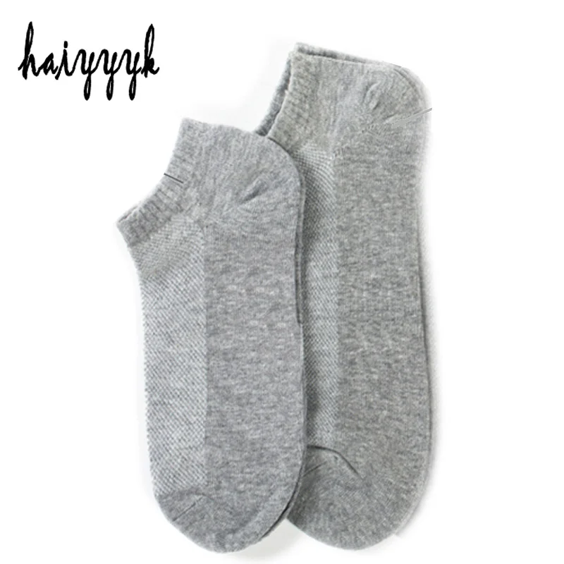 10Pcs=5Pair Solid Mesh Men Cotton Socks Invisible Ankle Socks Men Summer Breathable Thin Boat Socks Big Size EUR 42-47
10Pcs=5Pair Solid Mesh Men Cotton Socks Invisible Ankle Socks Men Summer Breathable Thin Boat Socks Big Size EUR 42-47