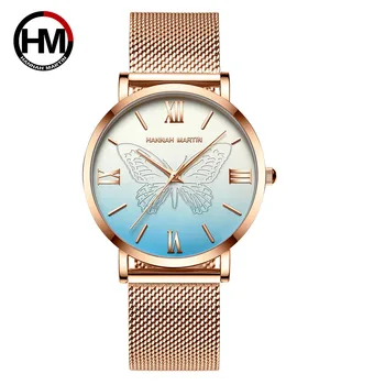 Fashion Milanese Mesh Steel Watches for Women Casual Blue Butterfly Dial Wrist Watch Women Dress Quartz Watches Relogio Feminino
Fashion Milanese Mesh Steel Watches for Women Casual Blue Butterfly Dial Wrist Watch Women Dress Quartz Watches Relogio Feminino