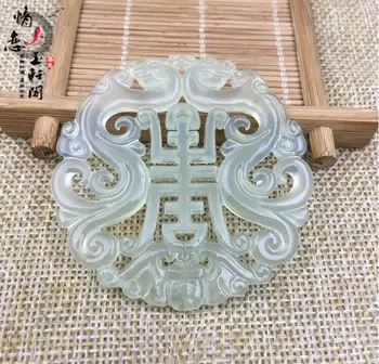 Original jade pendant double-sided hollowed carving double dragon longevity Pendant free shipping
Original jade pendant double-sided hollowed carving double dragon longevity Pendant free shipping