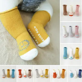 2019 Autumn And Winter New Terry Thick Baby Socks Non-skid Socks High Socks Newborn Baby Home Socks Floor Socks 
2019 Autumn And Winter New Terry Thick Baby Socks Non-skid Socks High Socks Newborn Baby Home Socks Floor Socks
