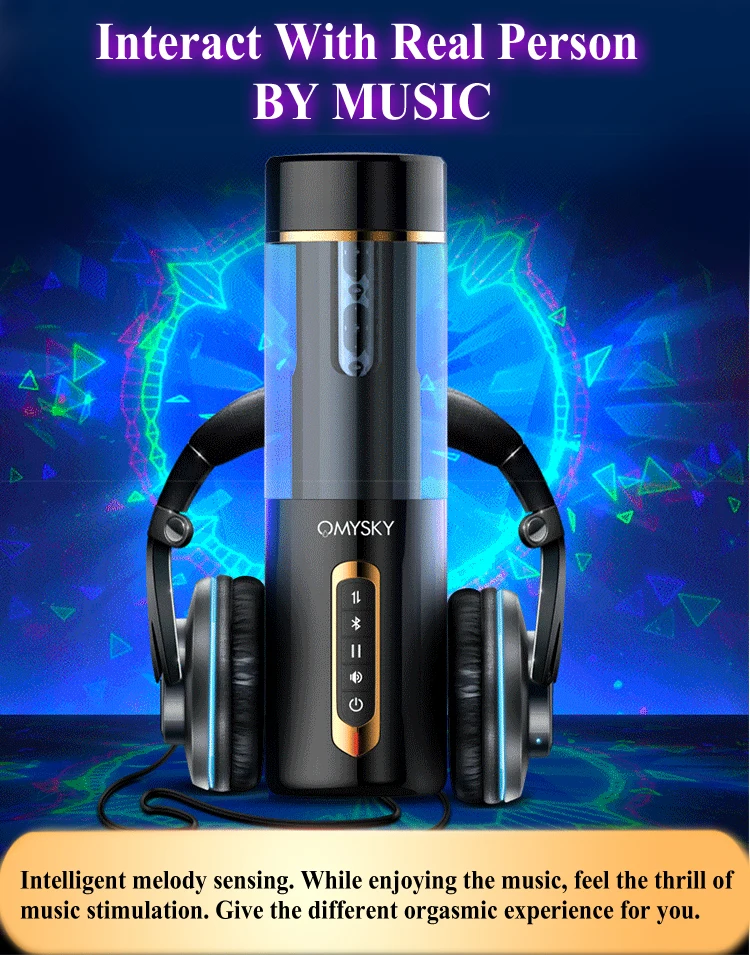 Мастурбатор Блютуз