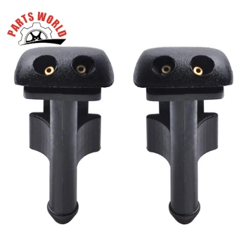 Partsworld Front Windshield Washer Nozzles for BMW 3 Series E36/ 318i/325i/Z3 Replaces OEM: 616013848
Partsworld Front Windshield Washer Nozzles for BMW 3 Series E36/ 318i/325i/Z3 Replaces OEM: 616013848