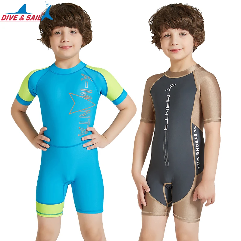 baby protective swimwear