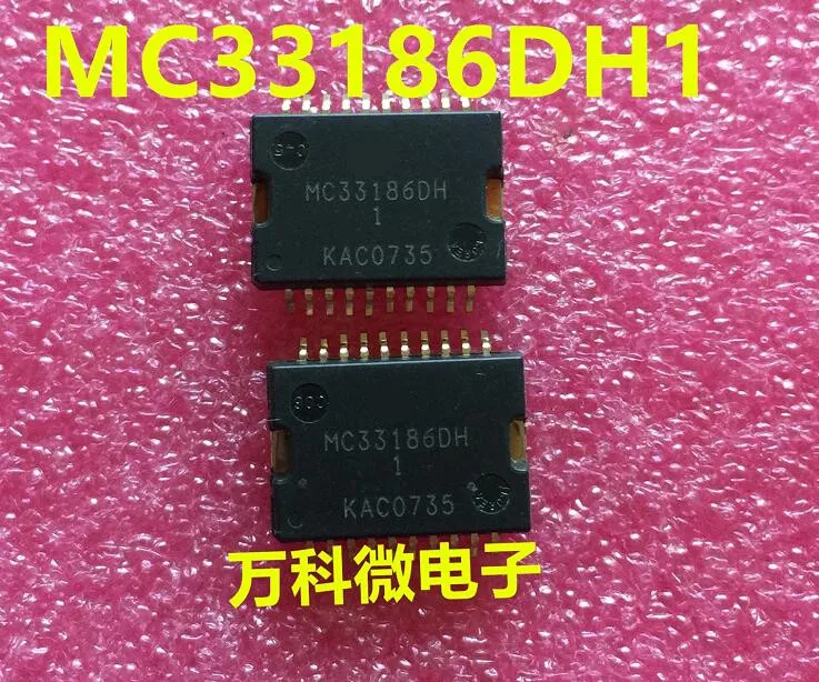 10pcs/lot MC33186DH1
10pcs/lot MC33186DH1