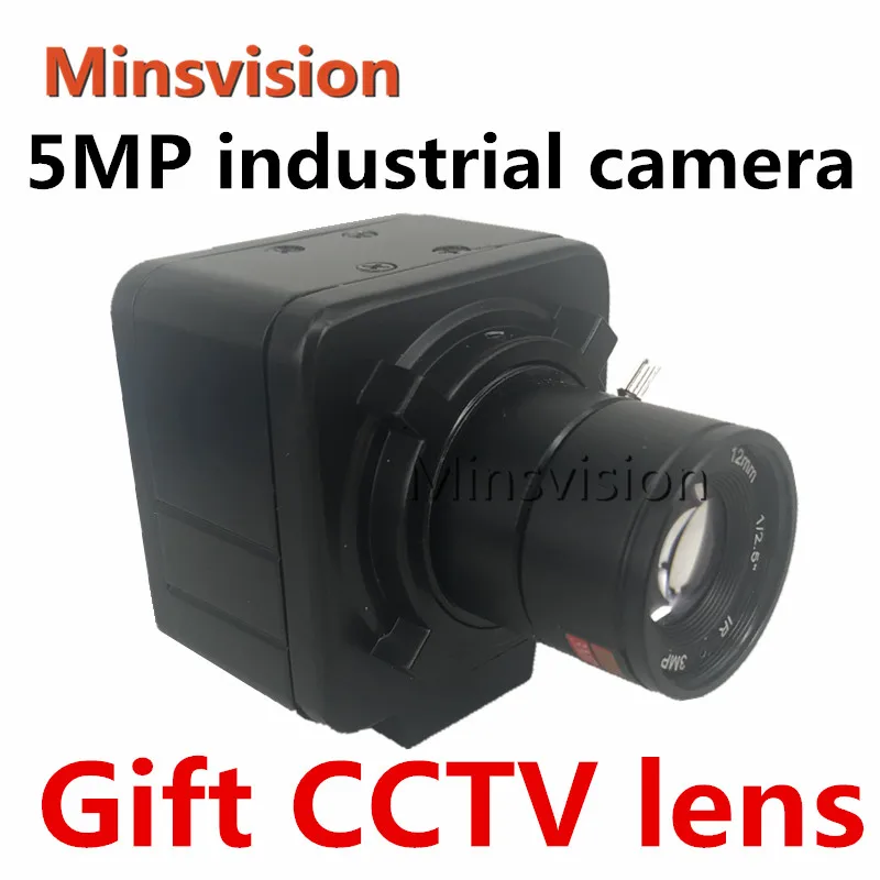 5MP binocular stereo microscope USB electronic eyepiece CMOS digital industrial camera for image capture measurement eyepiece
5MP binocular stereo microscope USB electronic eyepiece CMOS digital industrial camera for image capture measurement eyepiece