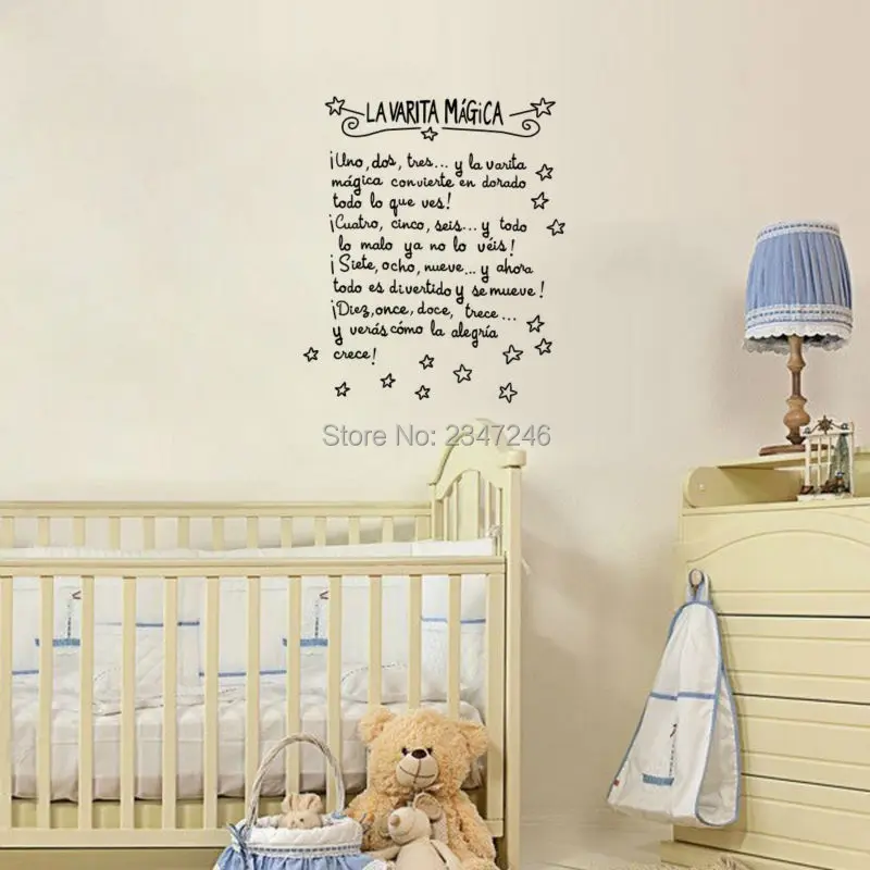 Spanish Classical Fairy Tales Kids Decors LA VARITA MAGICA El Principe Y La Ran Caperucita Y El Lobo Enamorado Art Decals
Spanish Classical Fairy Tales Kids Decors LA VARITA MAGICA El Principe Y La Ran Caperucita Y El Lobo Enamorado Art Decals
