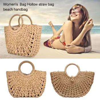 Women Travel Bag Straw Woven Tote Bag Hansenne Retro Style Moon Bag Hollow Corn Skin Large Handbag Beach Bag For Women Girl
Women Travel Bag Straw Woven Tote Bag Hansenne Retro Style Moon Bag Hollow Corn Skin Large Handbag Beach Bag For Women Girl