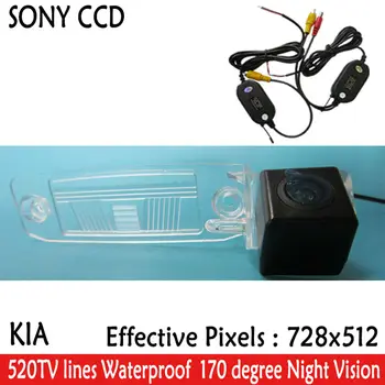 WIFI camera Car Rear View camera SONY Waterproof Reverse Backup Parking Camera with parking lines for Kia Sportage R 2010-2014
WIFI camera Car Rear View camera SONY Waterproof Reverse Backup Parking Camera with parking lines for Kia Sportage R 2010-2014