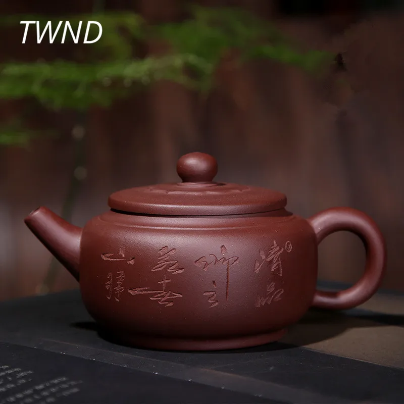 240ml yixing tea pot zisha chinese kung fu handmade teapot kettle suit Oolong Tie Guanyin Puer tea
240ml yixing tea pot zisha chinese kung fu handmade teapot kettle suit Oolong Tie Guanyin Puer tea
