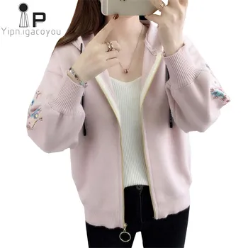 Korean style black knitted coat women 2020 Spring New Ladies Large size Hooded Casual ladies coat elegant female zipper jacket
Korean style black knitted coat women 2020 Spring New Ladies Large size Hooded Casual ladies coat elegant female zipper jacket