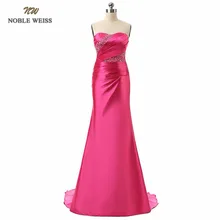 In Stock Real Picture Sweetheart with Beading Pleat Lace up Back Cheap Mermaid Bridesmaid Dresses
In Stock Real Picture Sweetheart with Beading Pleat Lace up Back Cheap Mermaid Bridesmaid Dresses