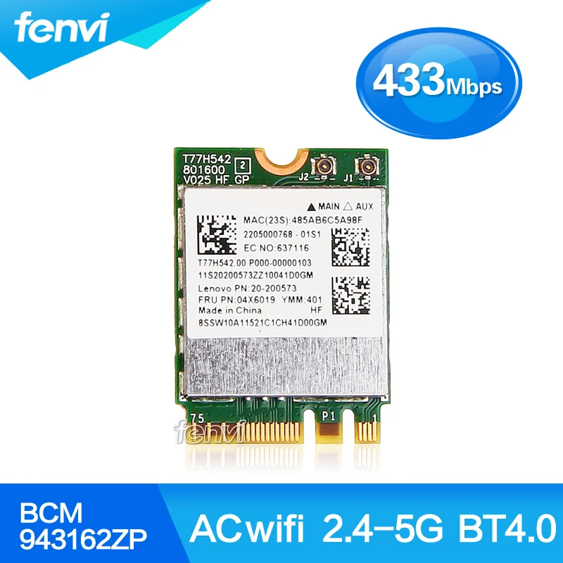 Фото Broadcom BCM943162ZP двухдиапазонный беспроводной оптово-ac 2.4 г / 5 wi-fi Bluetooth 4.0 NGFF 802.11ac для IBM