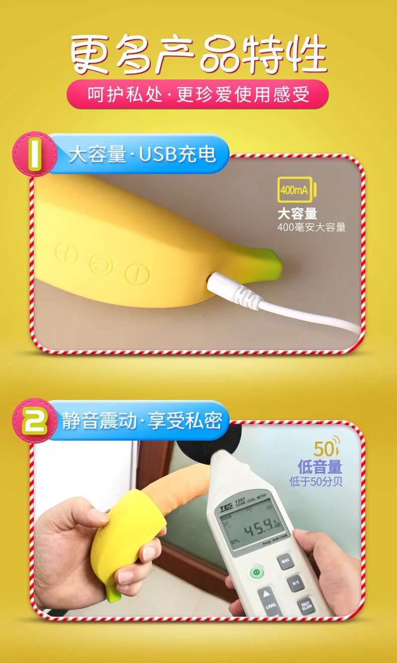 Вибратор Банан Отзывы