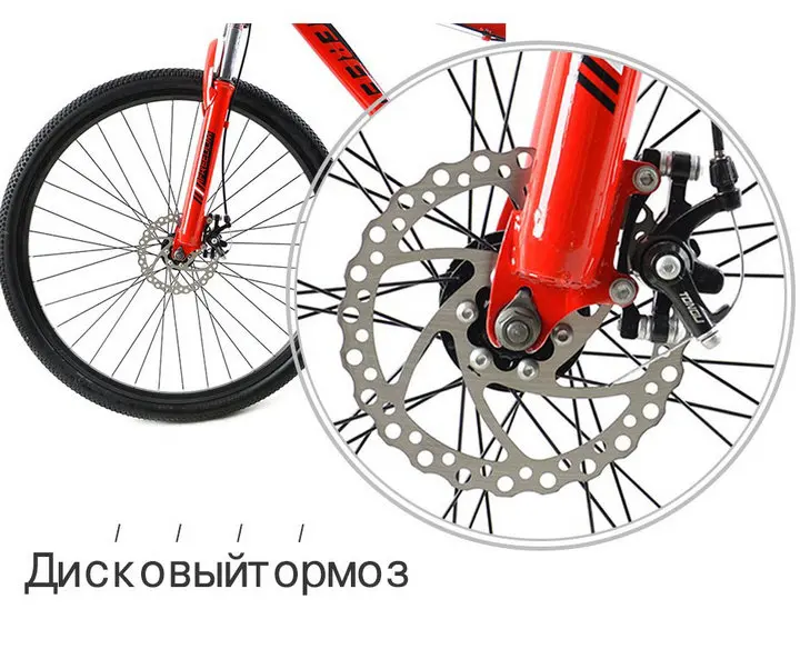 Sale Love Freedom 21/24 Speed Aluminum Alloy Bicycle  29 Inch Mountain Bike Variable Speed Dual Disc Brakes Bike Free Deliver 4