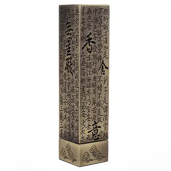Traditional Buddha Incense Burner Wierook Waterval Incense Holder Aromatic Home Crafts Temple Zen Decor Stick Incense Holder
Traditional Buddha Incense Burner Wierook Waterval Incense Holder Aromatic Home Crafts Temple Zen Decor Stick Incense Holder