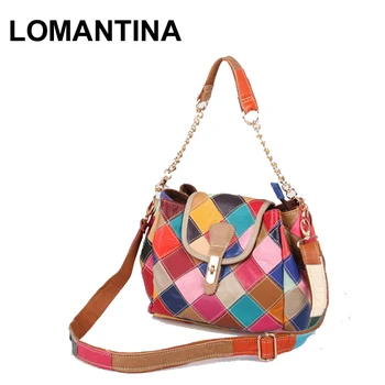 LOMANTINA New 100% Genuine Cow Leather Fashion Patchwork Flap Girls Satchel Ladies Handbags Shoulder Cross Body Bag For Women
LOMANTINA New 100% Genuine Cow Leather Fashion Patchwork Flap Girls Satchel Ladies Handbags Shoulder Cross Body Bag For Women