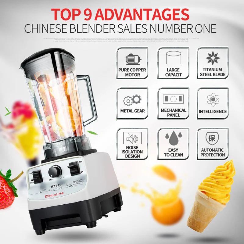WantJoin High Power Blender Kitchen Food Stand Mixer Juicer Processor CE Electric Fruit Tea Cereal Crusher Maker Grinder Machine
WantJoin High Power Blender Kitchen Food Stand Mixer Juicer Processor CE Electric Fruit Tea Cereal Crusher Maker Grinder Machine