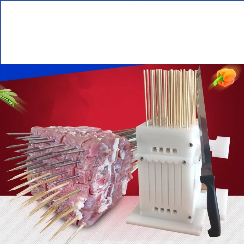 Food Grade Beef Mutton String Device Automatic Stringing Machine Barbecue Skewer Artifact For BBQ Making Machine Kebab
Food Grade Beef Mutton String Device Automatic Stringing Machine Barbecue Skewer Artifact For BBQ Making Machine Kebab