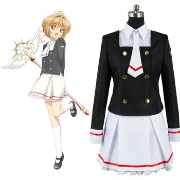 Hot Anime CardCaptor Sakura Cosplay Sakura Kinomoto Cosplay Costume School Uniform Suit Halloween Costume
Hot Anime CardCaptor Sakura Cosplay Sakura Kinomoto Cosplay Costume School Uniform Suit Halloween Costume