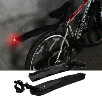 FTW Bicycle Fender with LED quick release fender mountain bike mud remove mud clean trolley fenders cycling accessories BF2031
FTW Bicycle Fender with LED quick release fender mountain bike mud remove mud clean trolley fenders cycling accessories BF2031