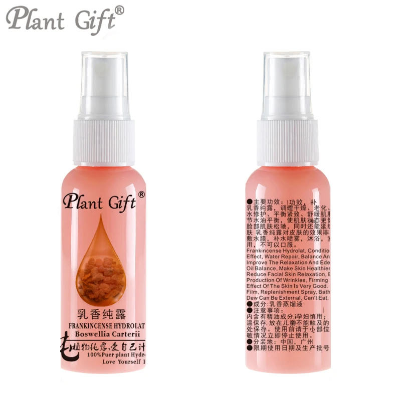 50ml Frankincense Hydrosol Hydrolat Improve Flabby Elasticity, Shrink Pores 100% Pure Essential Oil Skin Care
50ml Frankincense Hydrosol Hydrolat Improve Flabby Elasticity, Shrink Pores 100% Pure Essential Oil Skin Care