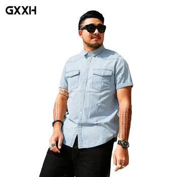 2019 Men's Short-sleeved Shirt Men's Casual Comfort Large size Cotton jacket Korean Version of the Lapel Hole Denim Shirt
2019 Men's Short-sleeved Shirt Men's Casual Comfort Large size Cotton jacket Korean Version of the Lapel Hole Denim Shirt
