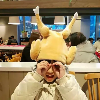 baby push toys Funny Plush Chicken Leg Hat Sing and Dance Electric Turkey Animal Hat Cap Party Gift Easter Novelty Party Cosplay
baby push toys Funny Plush Chicken Leg Hat Sing and Dance Electric Turkey Animal Hat Cap Party Gift Easter Novelty Party Cosplay