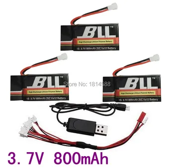 

Syma X5C X5SC X5SW H5C CX-30 CX-30W SS40 FQ36 T32 T5W H42 quadrocopter 3.7V 800mah battery and 1 Torr 5 conversion line