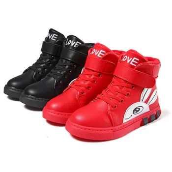 Children's shoes boots quality PU leather girls Martin boots autumn winter kids snow boots girls school cotton sneakers 2-12Year
Children's shoes boots quality PU leather girls Martin boots autumn winter kids snow boots girls school cotton sneakers 2-12Year