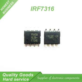 10pcs Free shipping IORF7316 IRF7316 F7316 SOP8 offen use laptop chip 100% new original
10pcs Free shipping IORF7316 IRF7316 F7316 SOP8 offen use laptop chip 100% new original